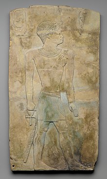 Plaque of Iuput II. Third intermediate period, c. 754-720/715 BC, in the Brooklyn Museum in New York City