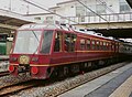 JR東日本12系客車 オリエントサルーン