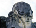 Piedra en forma de cabeza humana en Marcahuasi.