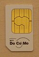 Karta SIM w sieci NTT docomo (w kolorze białym)