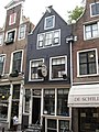 Nieuwe Spiegelstraat 62, Amsterdam ‎