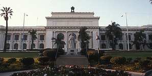 Ventura County Courthouse, gelistet im NRHP