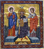Miniatură din Psaltirea Parisului: David în hainele unui împărat bizantin.