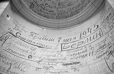 Graffiti left by Soviet soldiers on the walls of the Reichstag, May 1945