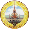 Chachoengsao arması