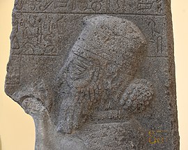 Warpalawas, king of Tuwana, prays in front of divine symbols. Detail of a stele from Bor. 8th century BC. Museum of the Ancient Orient, Istanbul