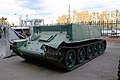 Трактор Т-34