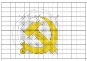 中国共产党党徽制法图示（党旗的左上四分之一部分）