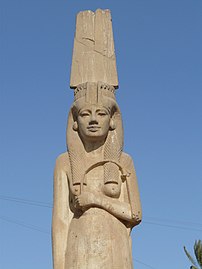 Statue de Mérytamon, vue face