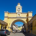 Antigua Guatemala