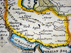 Mar Pèrsic