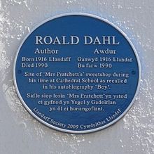 Roald Dahl