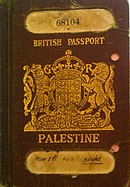 Passaporte palestino da época do Mandato Britânico.