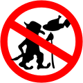 Please do not feed the trolls