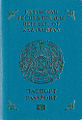 Couverture d'un passeport kazakh