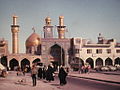 al-Hussin Mosque, Karbala