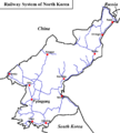 Простейшая схема Корейских государственных железных дорог