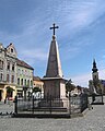 Română: Obeliscul din Piața Traian Deutsch: Obelisk am Trajansplatz