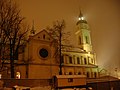 Polski: Kościół w Zduńskiej Woli nocą English: Church in Zdunska Wola at night