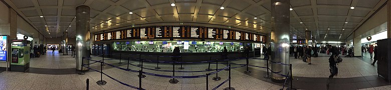 Penn Station Long Island Rail Road ticket counters in 2017