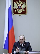 Putin on KBM November 2009 12.jpg