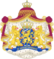 Royal coat of arms of The Netherlands