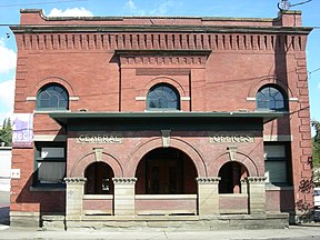 General Offices, former Seattle Brewing and Malting Company, Georgetown