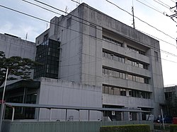 Shibata Town Office