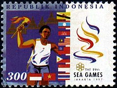 Stamp of Indonesia - 1997 - Colnect 254183 - South East Asian Games - Runner with torch.jpeg