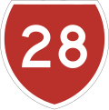 State Highway Marker