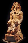 Le pharaon Amenhotep II faisant une offrande aux dieux - XVIIIe dynastie - Musée égyptien de Turin.