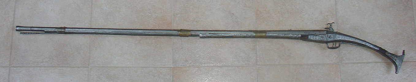 Пушка танчица типа рога. Део је збирке оружја Народног музеја у Лесковцу.