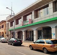 CEIBA Intercontinental headquarters in Malabo.