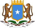 Wapen van  Somalië