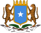 索馬利亞国徽