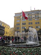 The flag and fountain