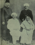 Thumbnail for File:M.K.Gandhi with Yakub Hasan and G.A. Natesan.png