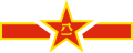  People's Republic of China (PRC) 1949 to present PLA Air Force