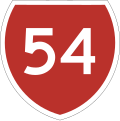 State Highway Marker