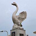 Swan statue of Lin's Swan Garden