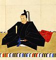 Tokugawa Ieyoshi.