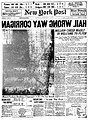 1938 - 'Wrong way' Corrigan flies to Ireland from New York