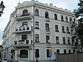 English: Central House Polski: Dom Centralny, tzw."centralka"