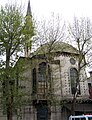 Ali Paşa Camii