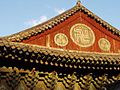 Buddhistisk tempel som viser en oldtidsjumonji på Gyeongju