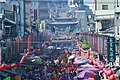 Chaotian Temple