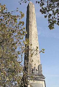 L'obélisque de Londres.