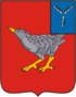 Coat of arms of Dergachyovsky District