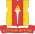 Coat of arms of Presnensky District