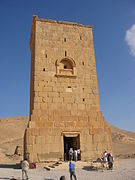 Tomb in Palmyra